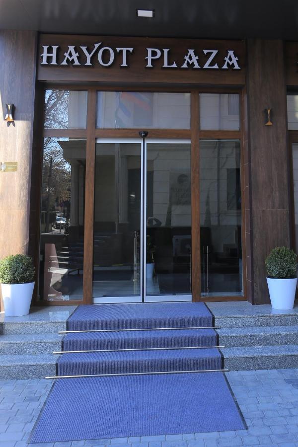 Hayot Plaza Hotel Yunusobod المظهر الخارجي الصورة
